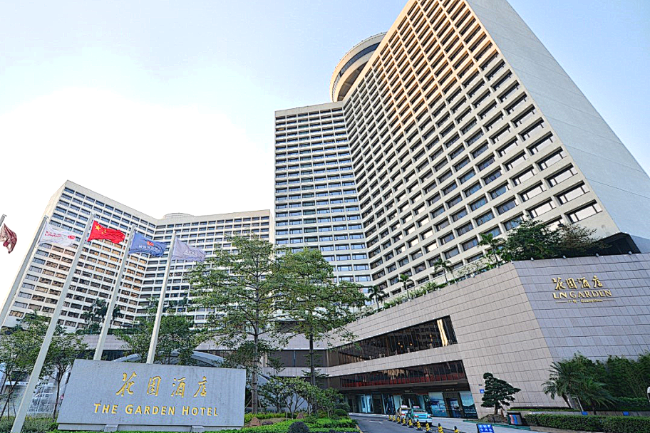 花园酒店.png