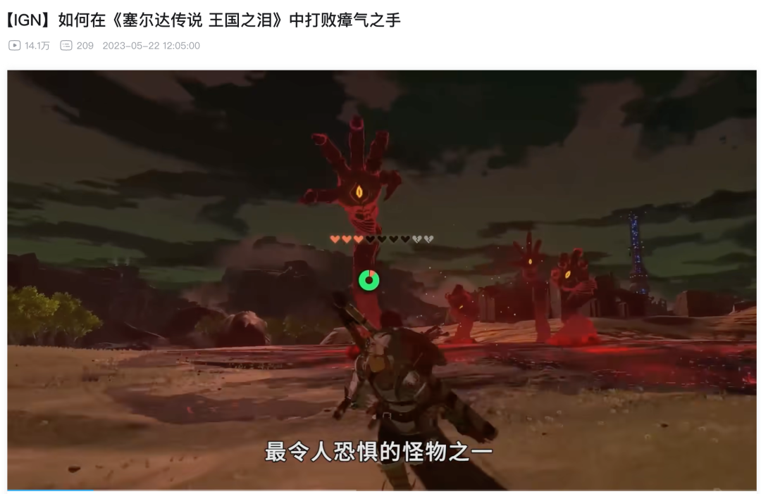 Feishu Docs - Image