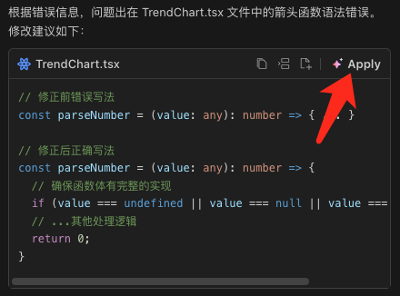image-20250219163106994