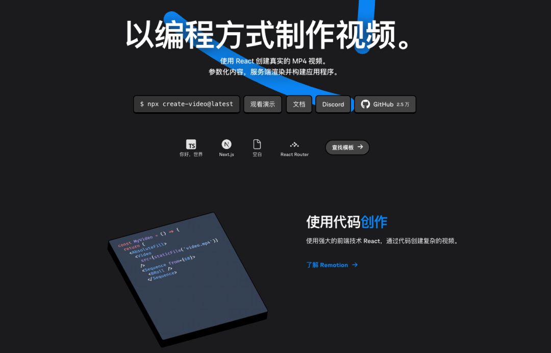 image-20260122190800658