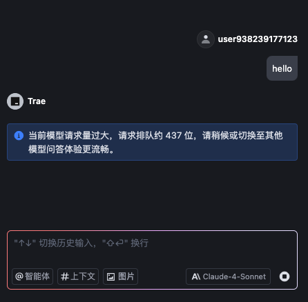 WX20250528-091306