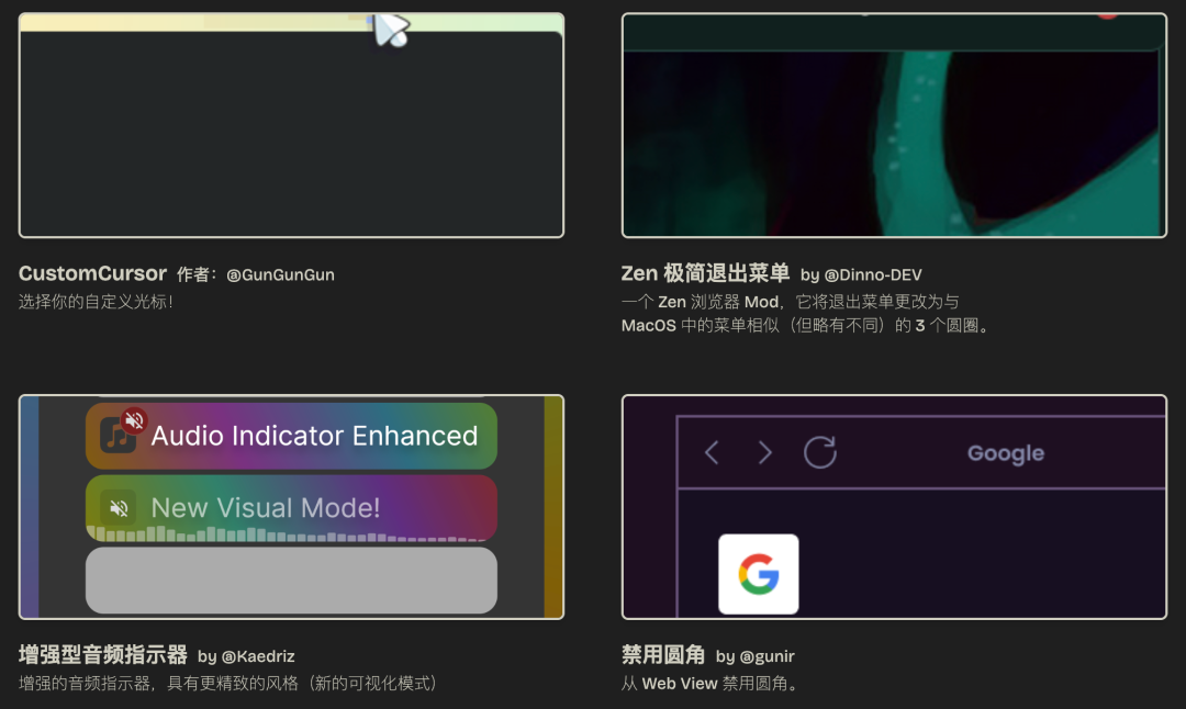 image-20251225121635982