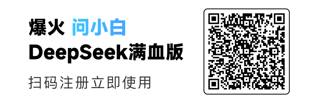 image (2)