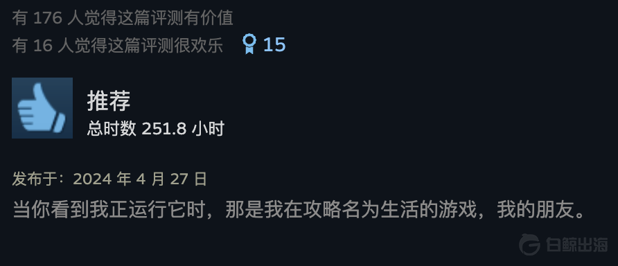 图片13.png