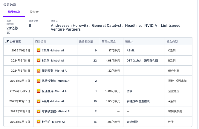 图片13.png