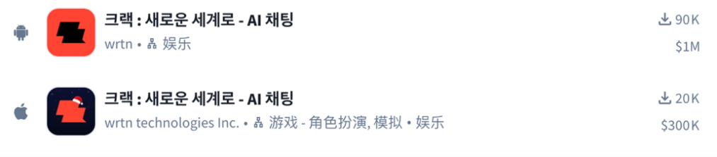 图片3 (2).png