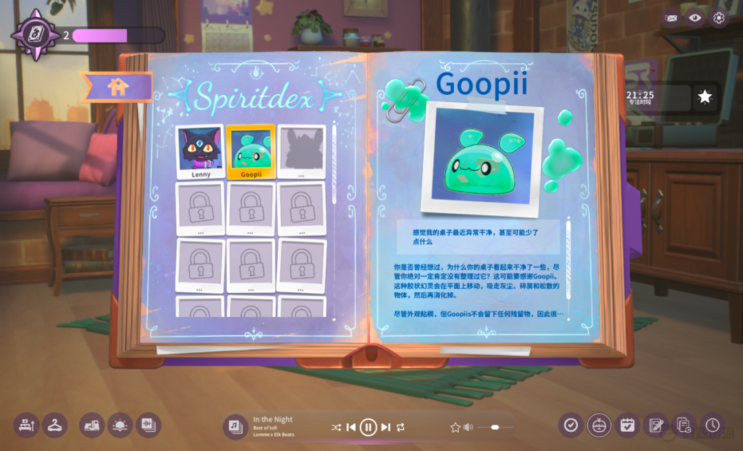 图片9 (4).png