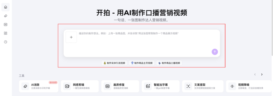 图片18.png