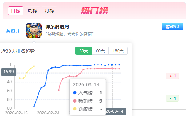 图片11 (2).png