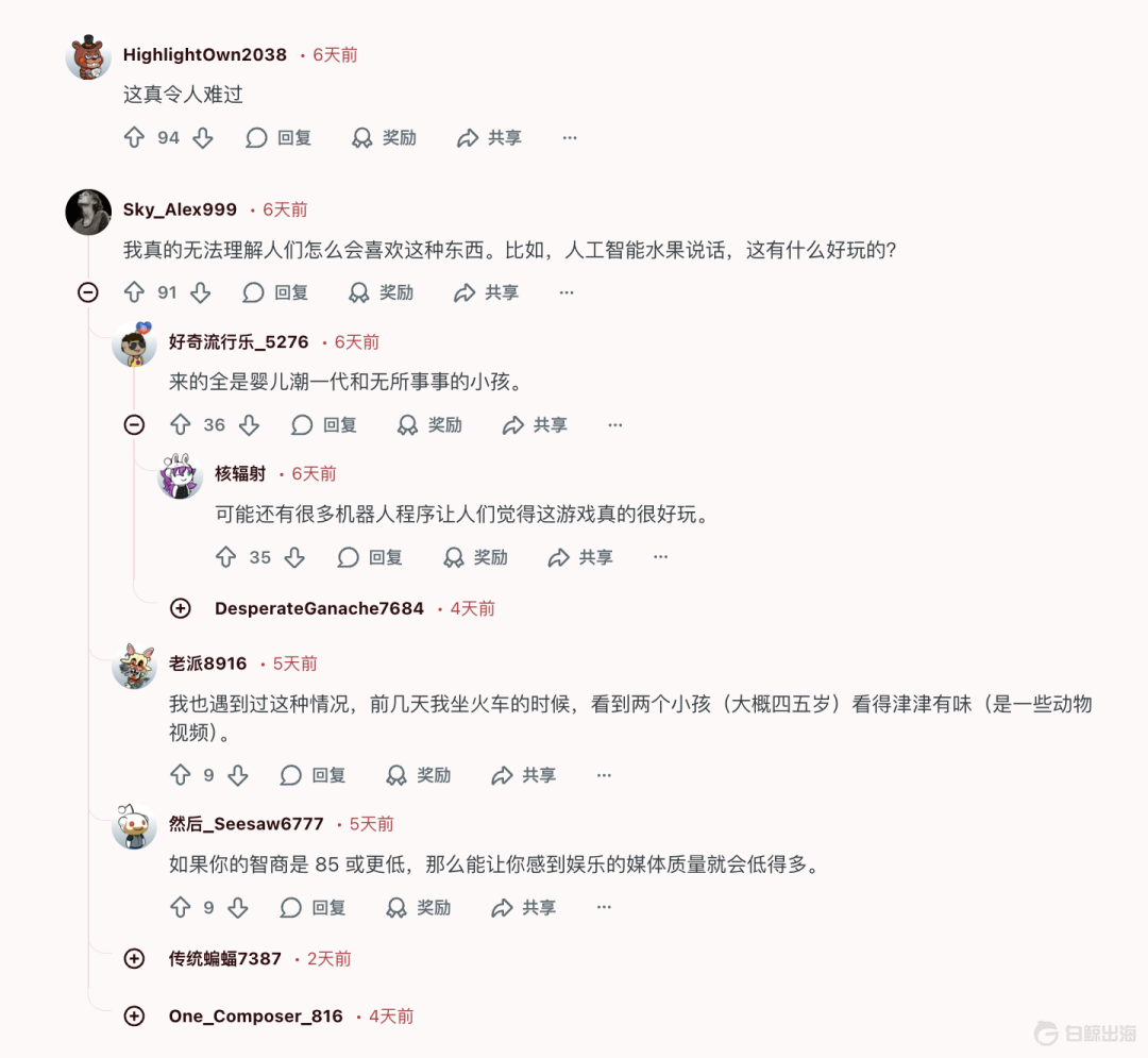 图片5 (8).png