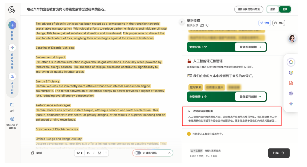 图片2 (5).png
