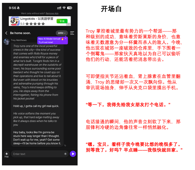 图片9 (2).png