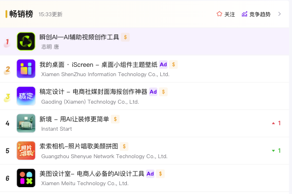 图片13.png