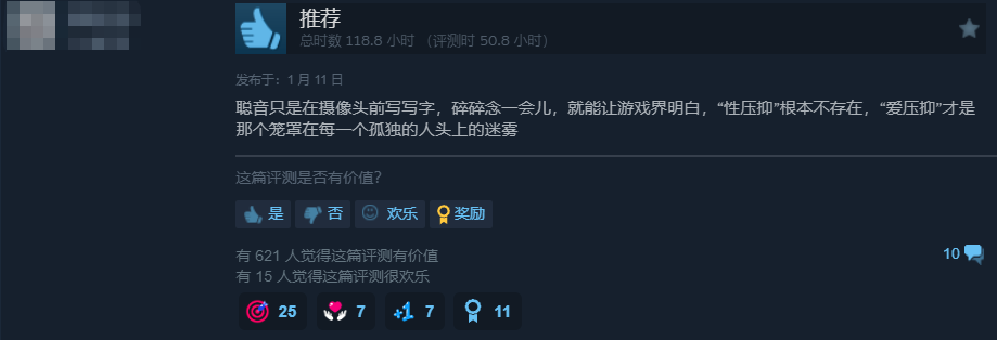 图片11 (1).png