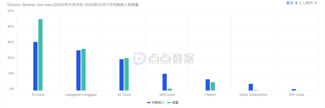图片16 (2).png