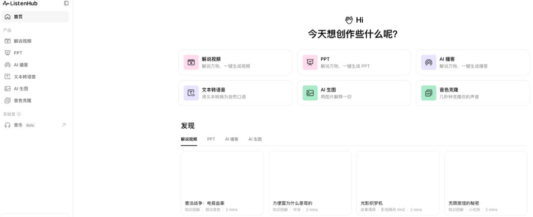 图片8 (2).png