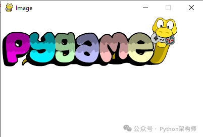 Image