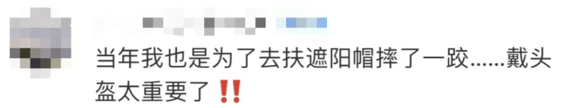 1750665761206.png