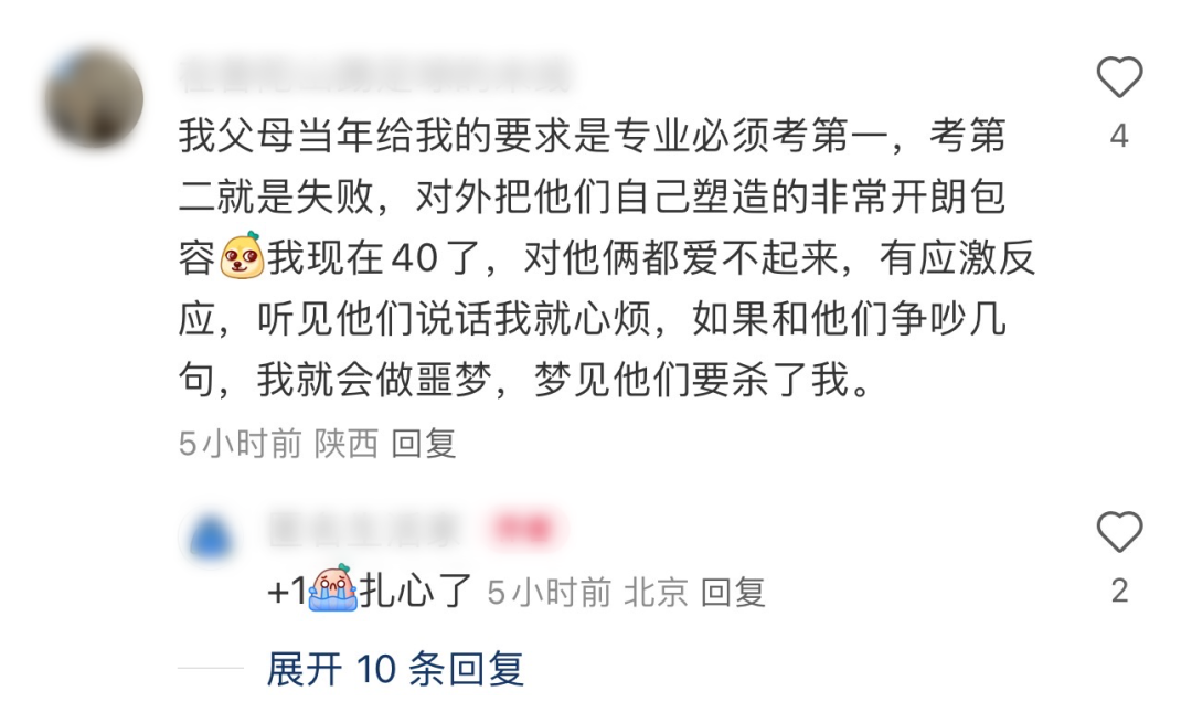 图片10 拷贝.png