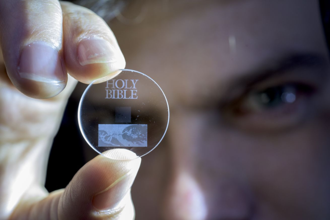 Image