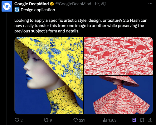 Image