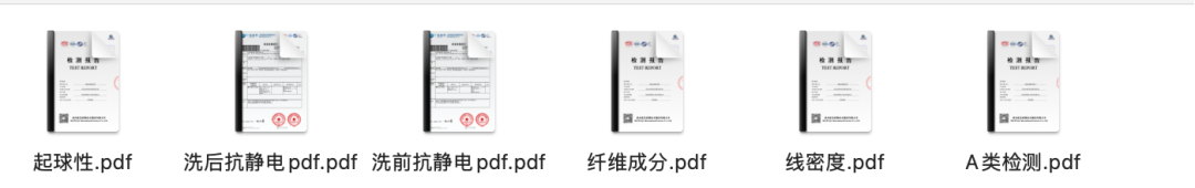 descript