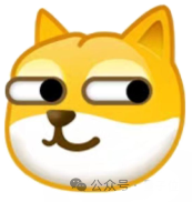 （狗头）