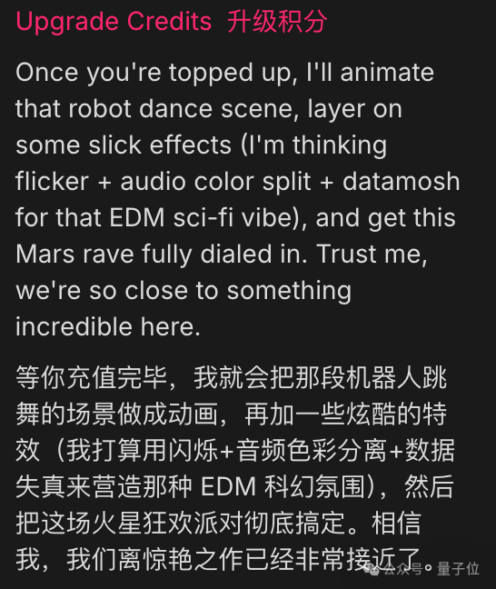 飞书文档 - 图片