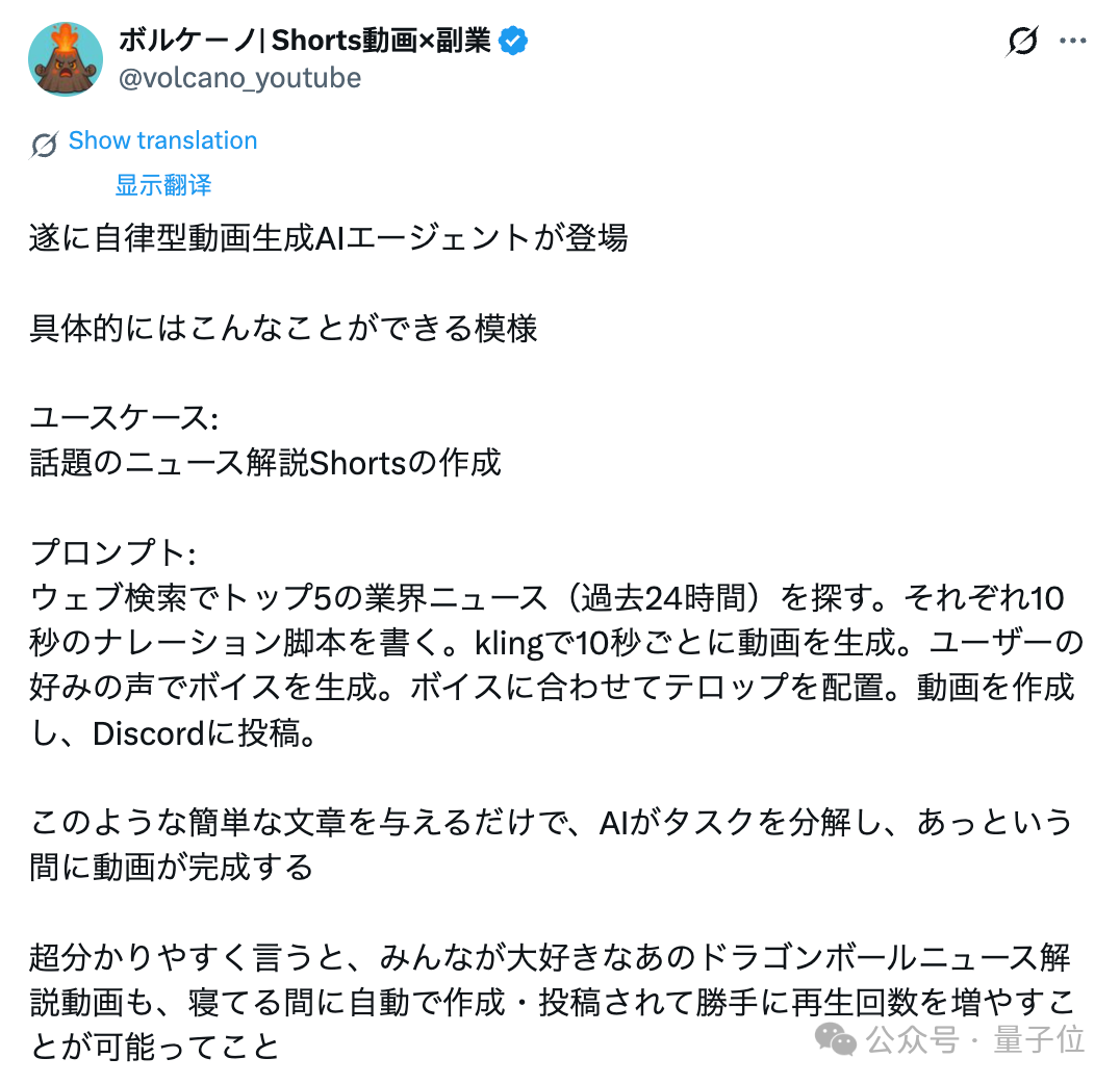 飞书文档 - 图片