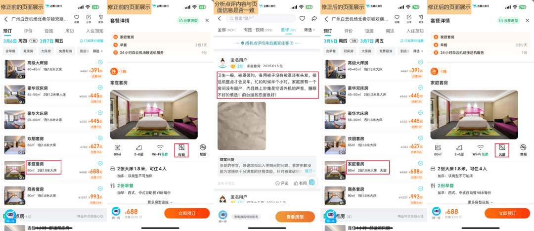 d7e11e58-20ef-4b55-9244-9130d2b9bfd0.png