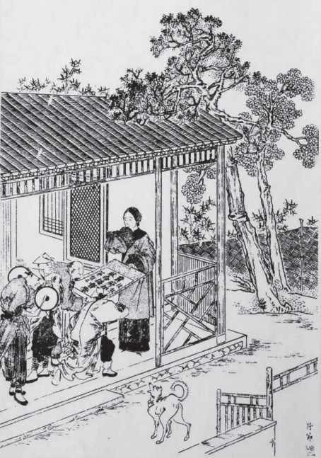 图片
