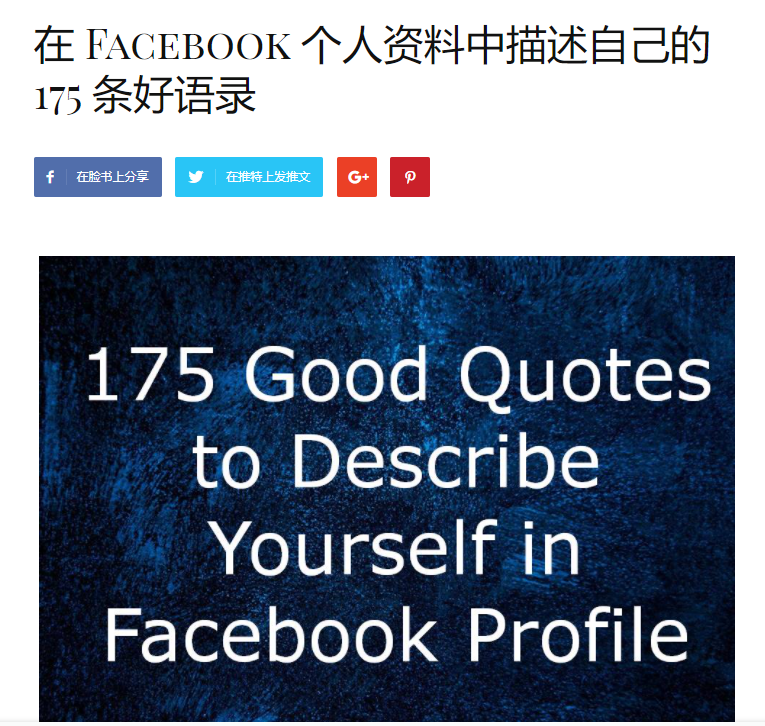 Image