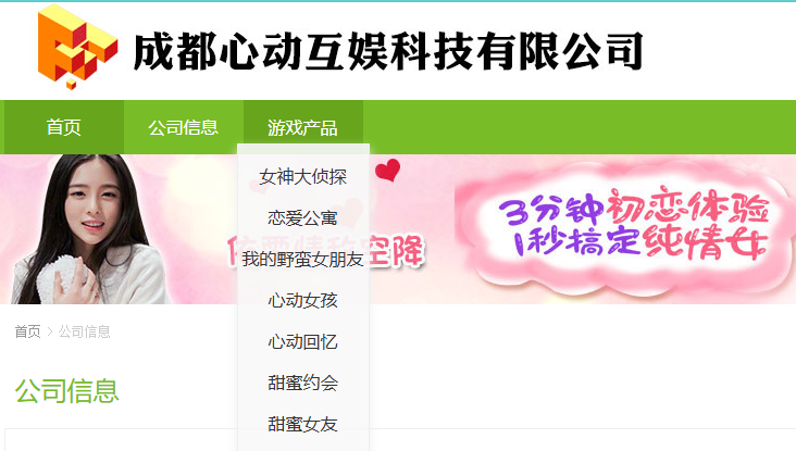 图片包含 日程表 AI 生成的内容可能不正确。