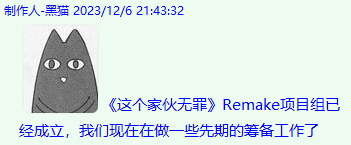 文本, 信件 AI 生成的内容可能不正确。