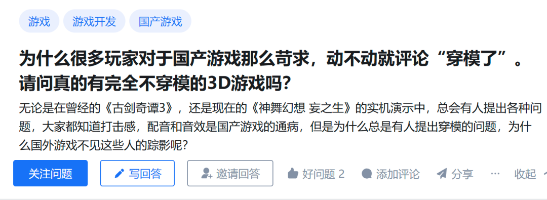图形用户界面, 文本, 应用程序 AI 生成的内容可能不正确。