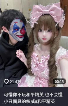 小孩们站在一起 AI 生成的内容可能不正确。