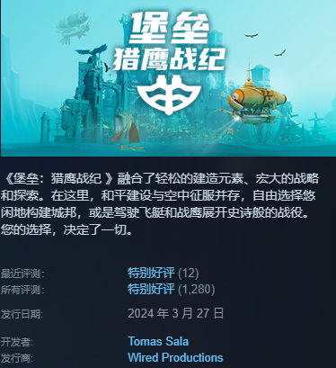图形用户界面, 网站 AI 生成的内容可能不正确。