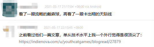 文本, 信件 AI 生成的内容可能不正确。