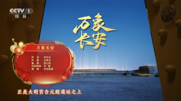 图片包含 图形用户界面 AI 生成的内容可能不正确。