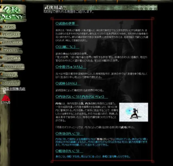 文本 AI 生成的内容可能不正确。