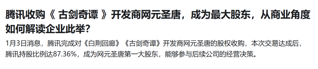 图片包含 示意图 AI 生成的内容可能不正确。