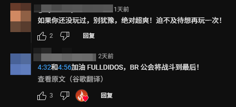 图形用户界面, 文本 AI 生成的内容可能不正确。