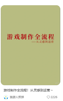 图片包含 文本 AI 生成的内容可能不正确。