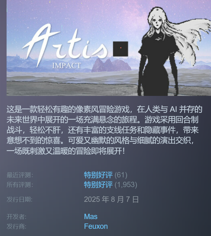 文本 AI 生成的内容可能不正确。