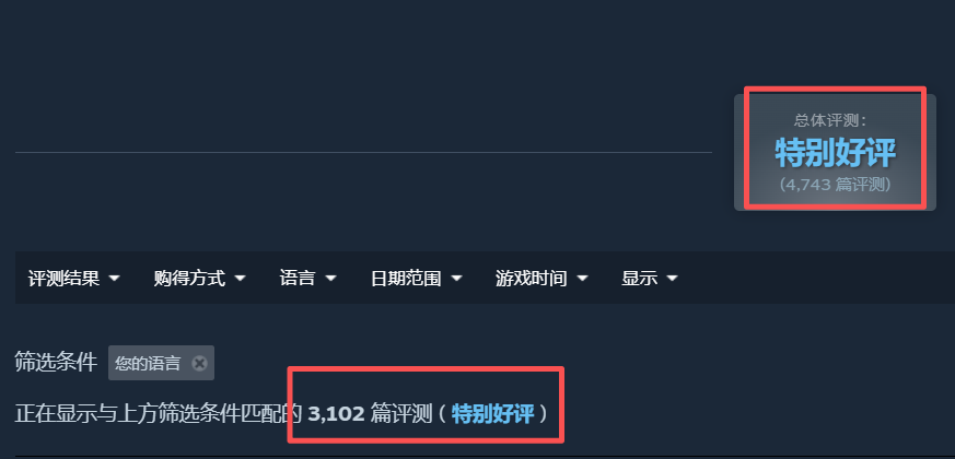 图形用户界面, 应用程序 AI 生成的内容可能不正确。