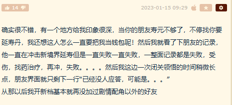 文本, 信件 AI 生成的内容可能不正确。