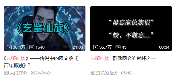 图形用户界面 AI 生成的内容可能不正确。