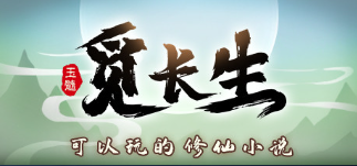 卡通人物 AI 生成的内容可能不正确。