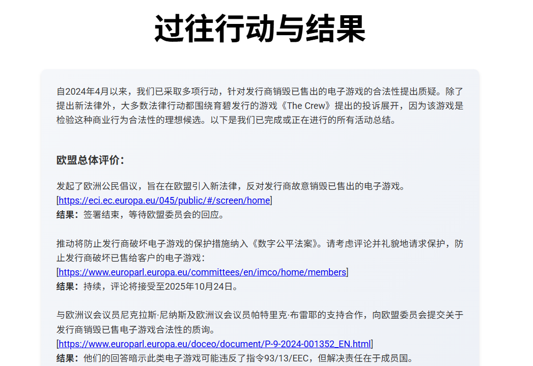 图形用户界面, 文本, 应用程序 AI 生成的内容可能不正确。