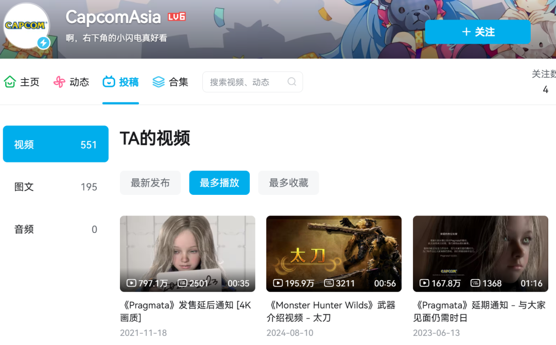 图形用户界面, 网站 AI 生成的内容可能不正确。